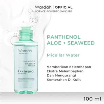 Nazwa Beauty Wardah Micellar Water Series All Variant