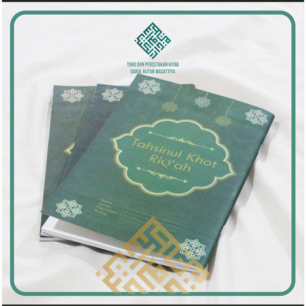 Jual Tahsinul Khot Riq'ah Buku Panduan Belajar Menulis Arab Khat Riqah ...