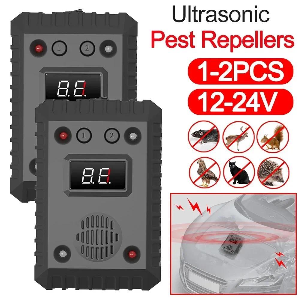 Jual Ultrasonic Car Rat Repeller 8 LED Strobe Lights Rodent Repellent ...