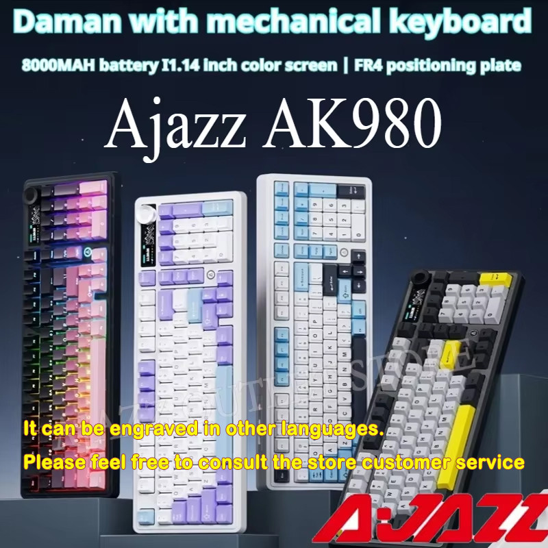 Jual Ajazz AK980 Gaming Meanical Keyboard Three Mode Wireless Bluetooth ...
