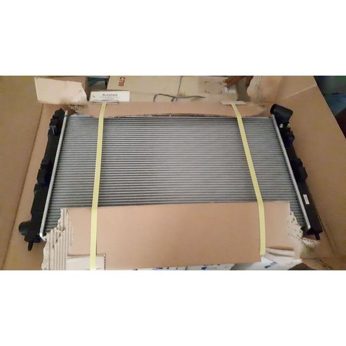 Jual Radiator Koyo Mitsubishi Outlander Lancer EX BEST | Shopee Indonesia