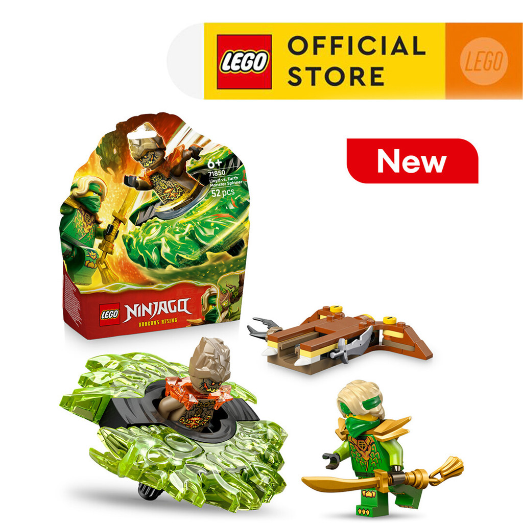 Jual LEGO Ninjago 71850 Lloyd vs. Earth Monster Spinner (52 Pieces ...