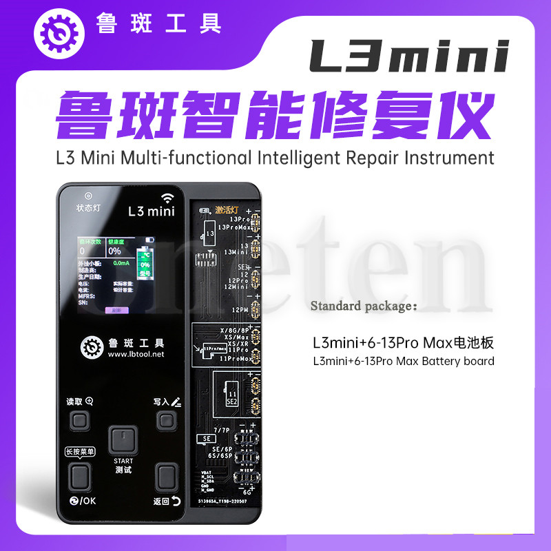 Jual LuBan L3 MiNi Programmer for iPhone X-15 Pro Max True Tone Face ID ...