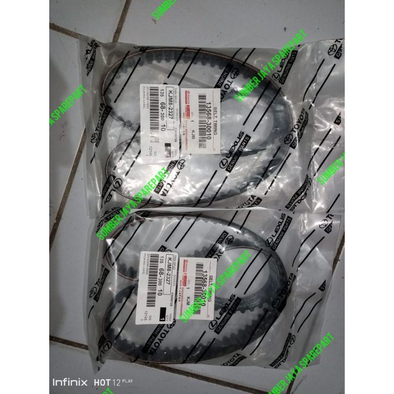 Jual timing belt Innova reborn 2gd / timing belt Innova diesel | Shopee ...