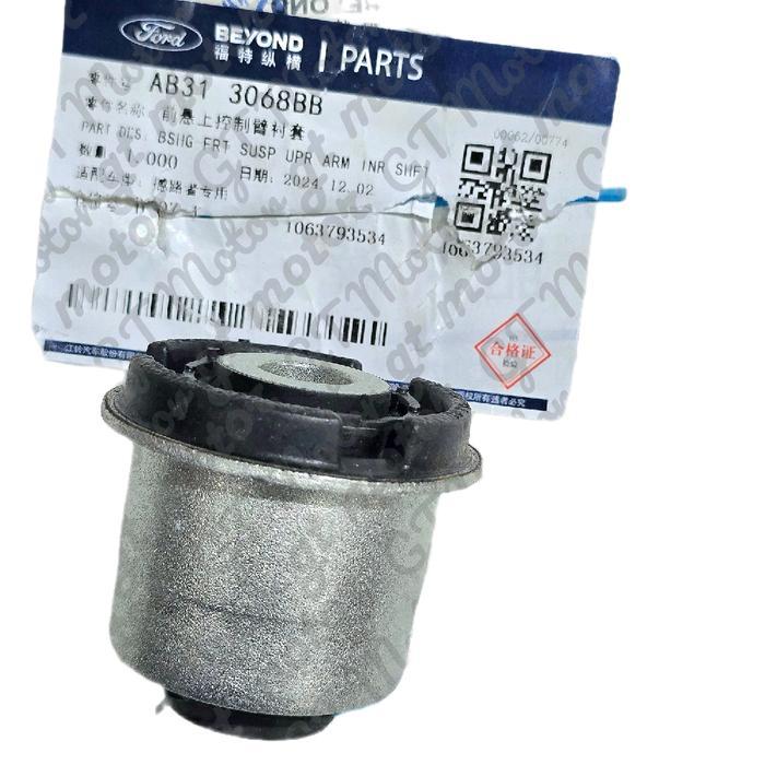Jual AB313068BB BUSHING BUSH UPPER ARM ATAS FORD RANGER 2.2 2200 2.2CC ...