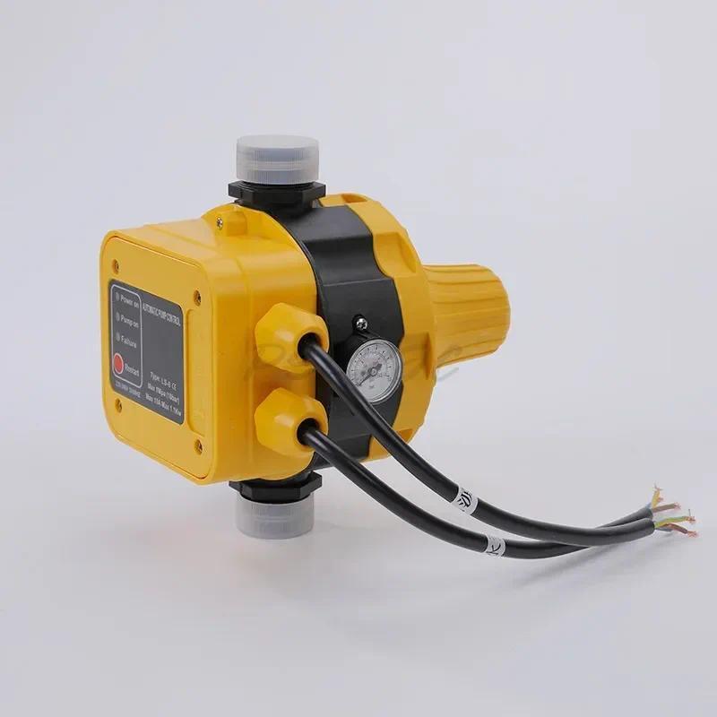 Jual Yellow Water Pump Electronic Water Flow Pressure Swit Automatic ...