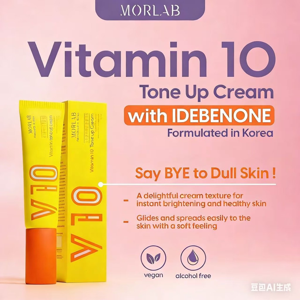 Jual MORLAB - V10 Vitamin Tone Up Cream With Idebenone 50 Ml BPOM ...