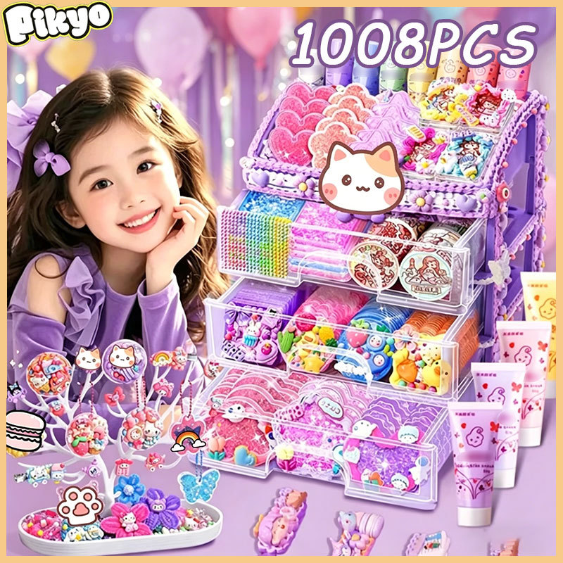 PIKYO DIY Hiasan Set 1008pcs /Gantungan Kunci Akrilik  Stiker Lucu  Kotak Cream Ungu /Mainan Kreatif Anak Perempuan