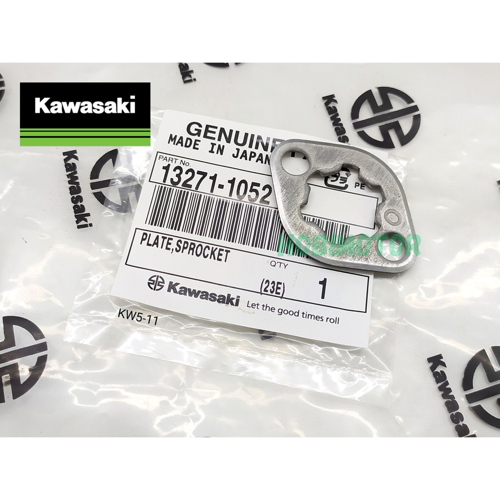 Jual Clamp Klem Plate Gear Gir Depan Ninja 150 R RR SS Original ...