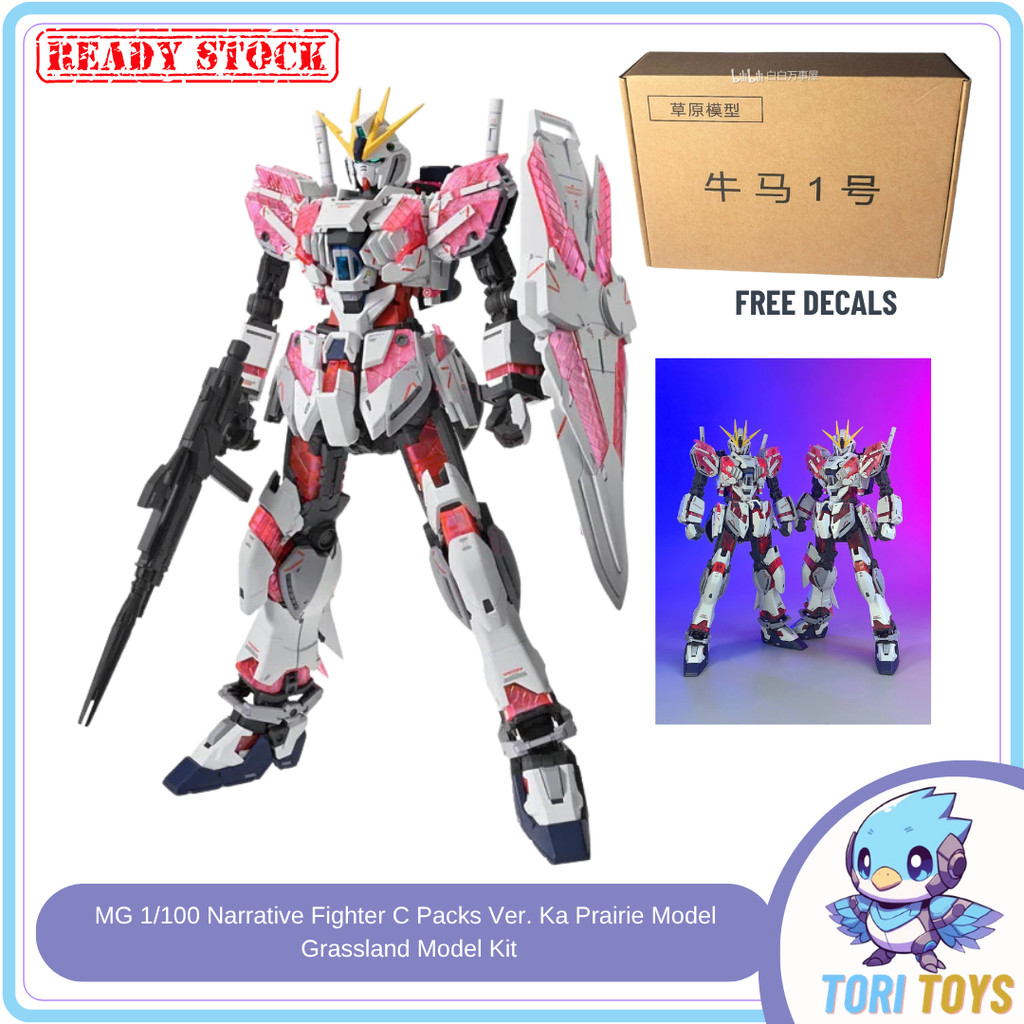 Jual MG 1/100 Narrative Fighter C Packs Ver. Ka Prairie Model Grassland ...