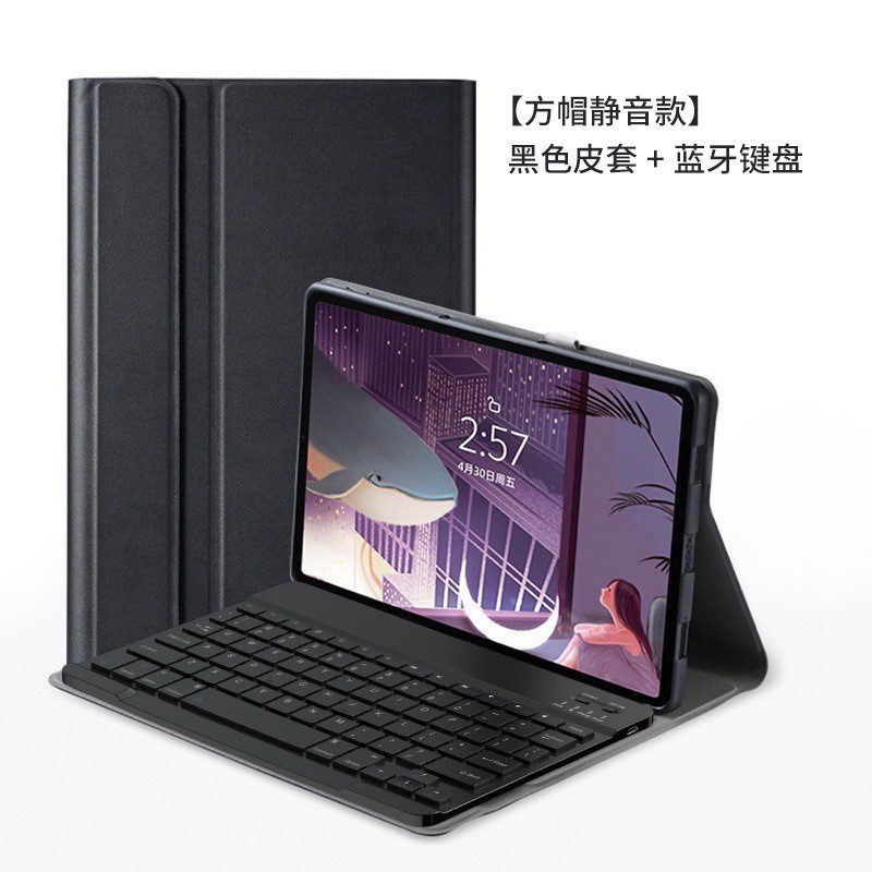 Jual TECNO CASE MEGAPAD 11 Keyboard Bluetooth Smart Keyboard Case Cover ...