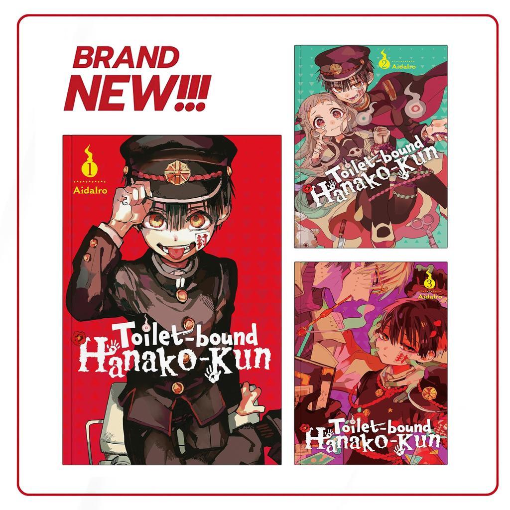 Jual Toilet-bound Hanako-kun, Vol. 1-23 ( Komik Manga ) by AidaIro ...