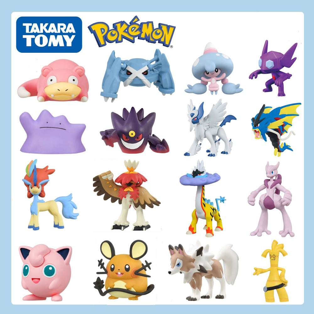 Jual Original Pokemon tto Sableye Snorlax Figure PVC Toy Anime ...