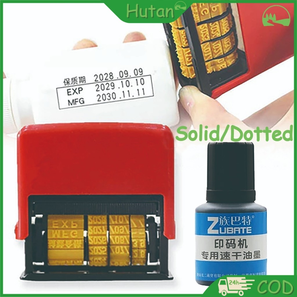 Jual Stempel Tanggal Custom Otomatis Dengan EXP Stempel Tanggal ...