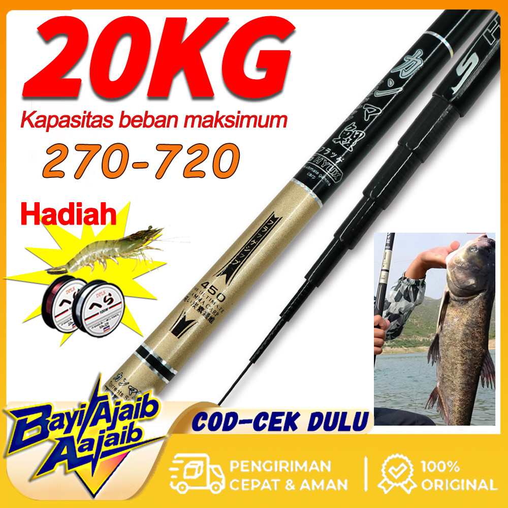 Joran Tegek Pancing Tegek Joran 270 360 450 540 630 720 Carbon Medium Hard  Kagawa Batik Hantu Tua Pancing Joran Tegak Ringan Kuat Ringan & Sensitif - Untuk Pancing Dasar & Lempar