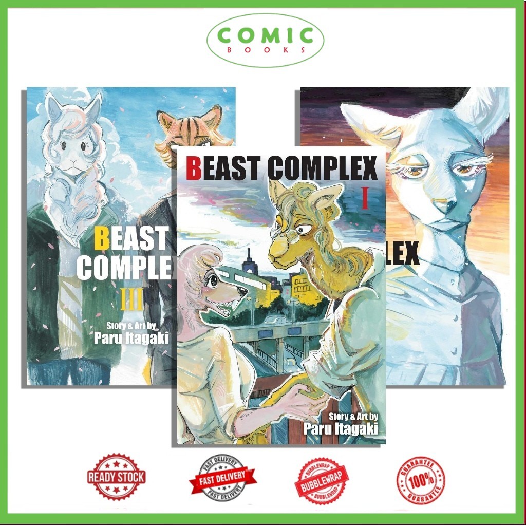 Jual Beast Complex (3 book series) | Shopee Indonesia