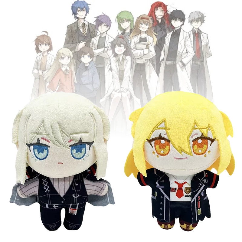 Jual 20/22CM New Anime Limbus Company Plush Toy Game Anime Figure Don ...