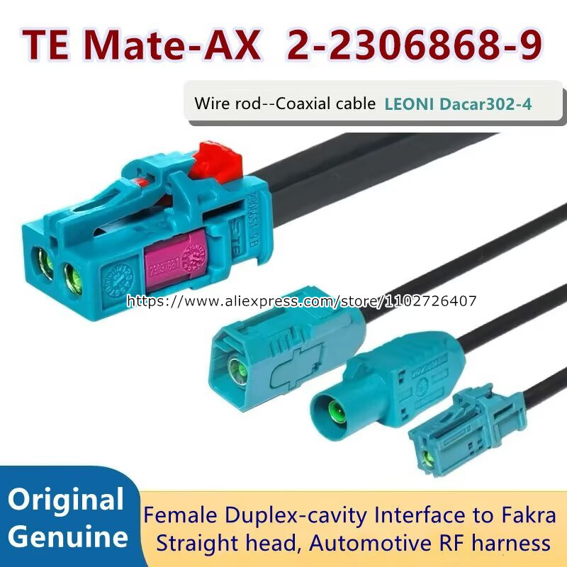 Jual TE Mate-AX interface Mini-Fakra 2-in-1 2-2306868-9 to Fakra ...