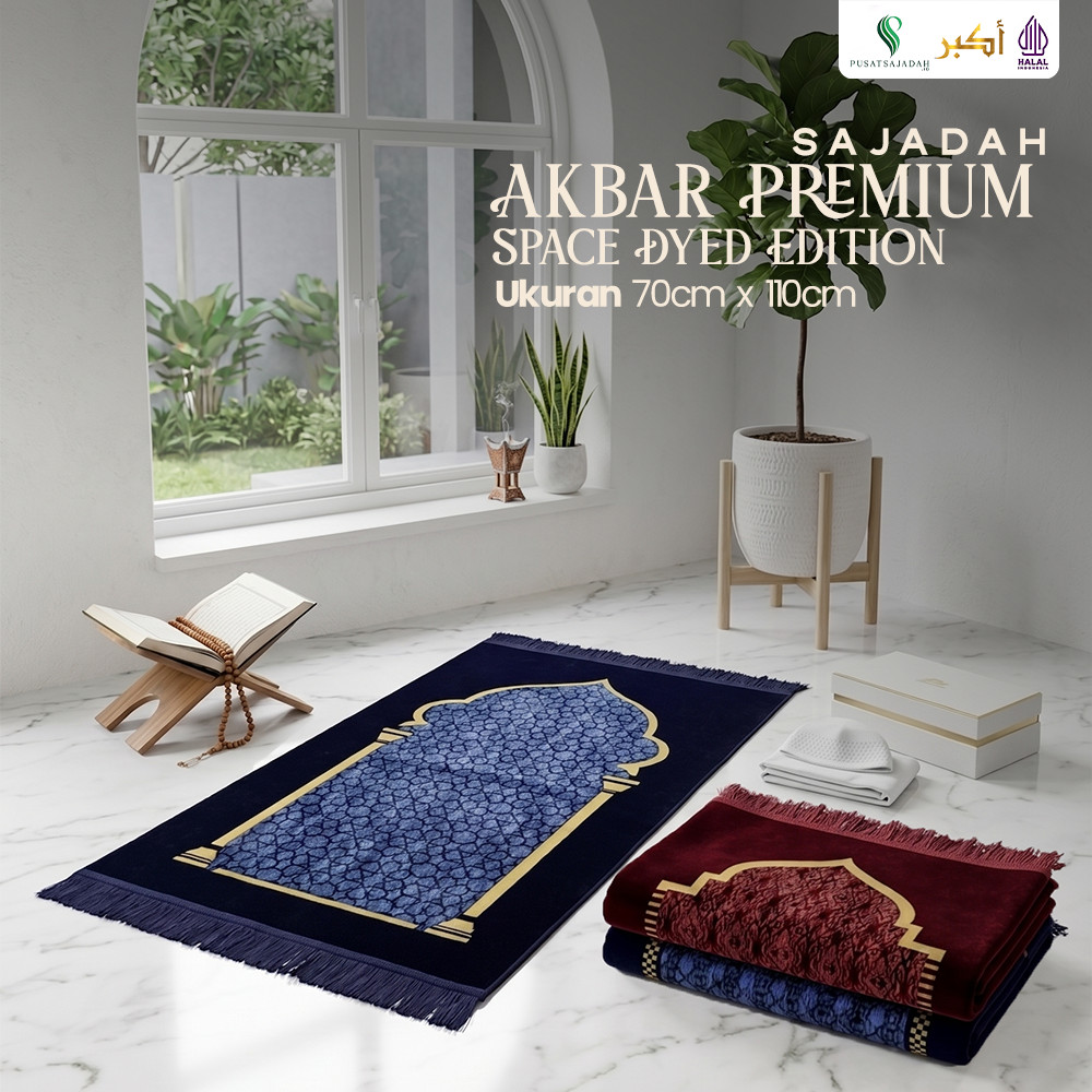 Sajadah Lembut & Tebal | Akbar Premium | Uk. 70x110 | Elegant | Modern | Souvenir Haji | Mewah | Terlaris | Terbaik