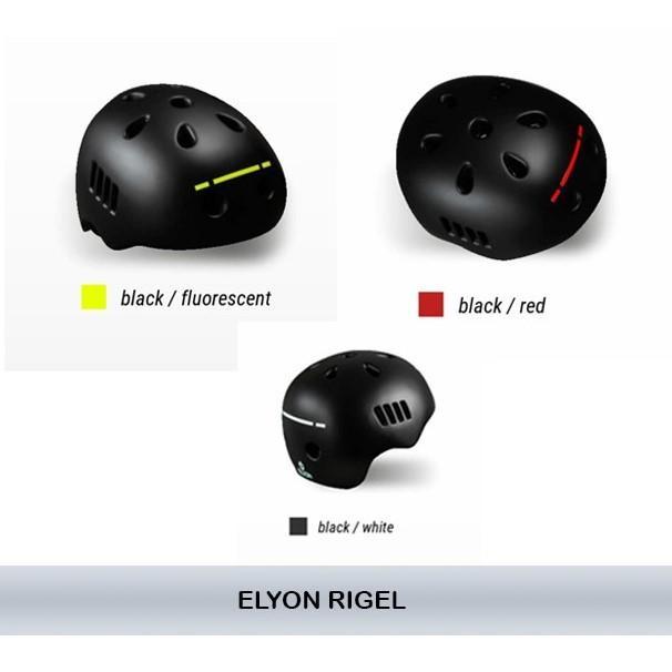 Jual HELM SEPEDA ELYON RIGEL 04 GOWES HELMET RINGAN | Shopee Indonesia