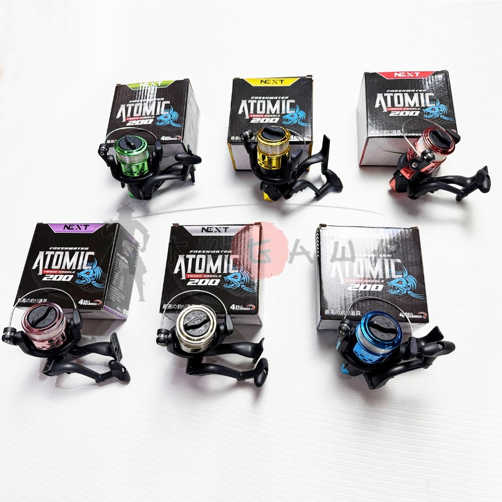 Jual Reel Ril Pancing Atomic 200 Include Senar Bebas Pilih Warna Drag 4 ...