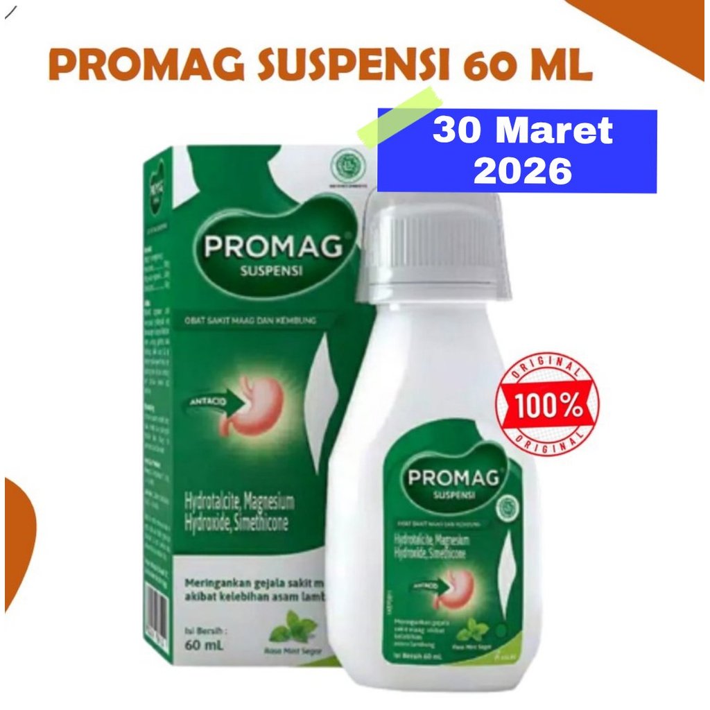 Jual (EXP 30 Mei 2026) Promag Syrup 60ml (Chamaybeolshop) | Shopee ...