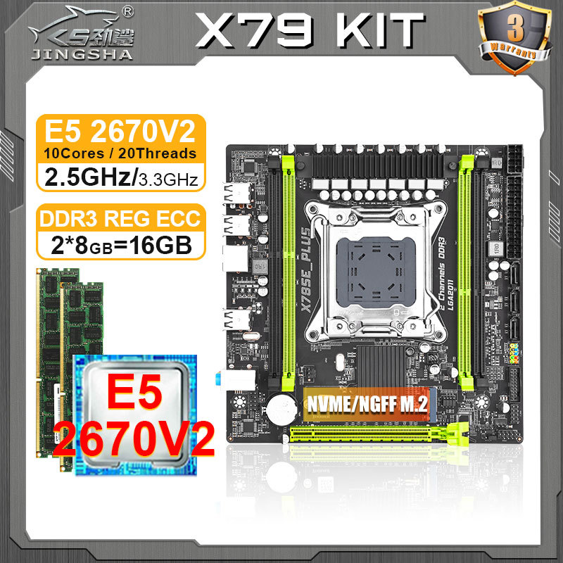 Jual JINGSHA motherboard kit xeon x79 with E5 2670 V2 CPU + 2*8GB DDR3 ...