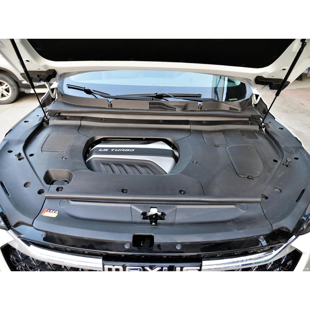 Jual Front Hood Dampers for Maxus D60 2019-2024 Maxus Euniq 6 Bonnet ...