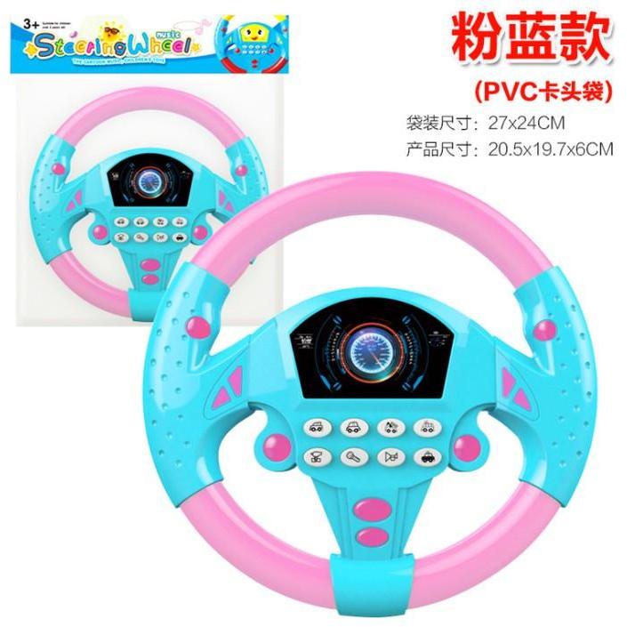 Jual Mainan Setir-Setiran Mobil - Biru Muda | Shopee Indonesia