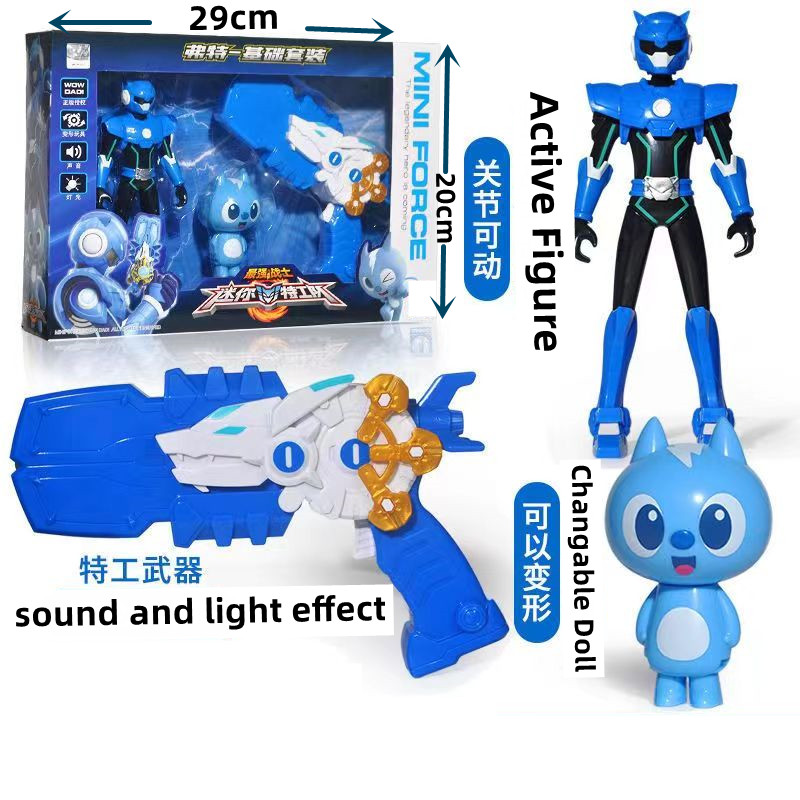 Jual Mini Force Agent Transformation Toys Action Figures Weapon With ...