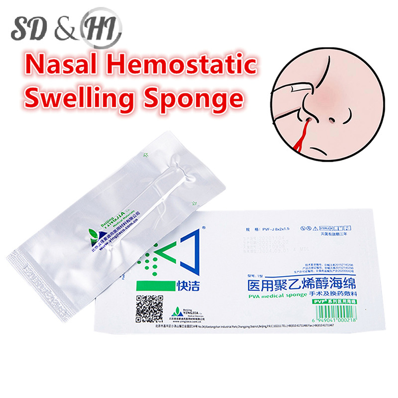 Jual 1PCS Mecal Hemostatic PVA Expansion Sponge sposable Nasal Dressing ...
