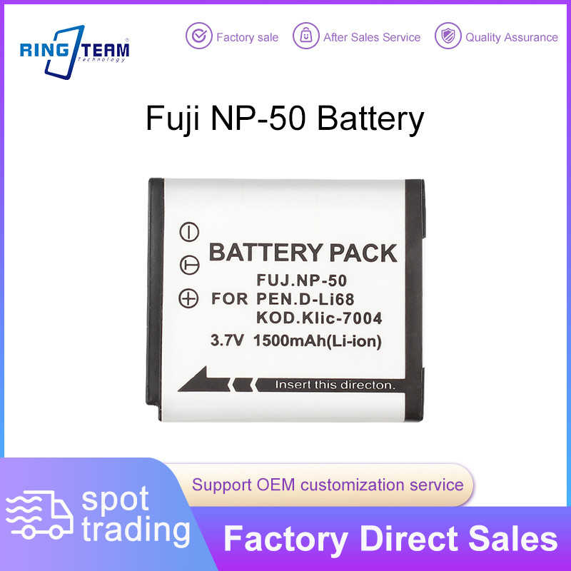 Jual NP-50 1500mAh Reargeable Li-ion Battery - For Fujifilm FinePix X10 ...