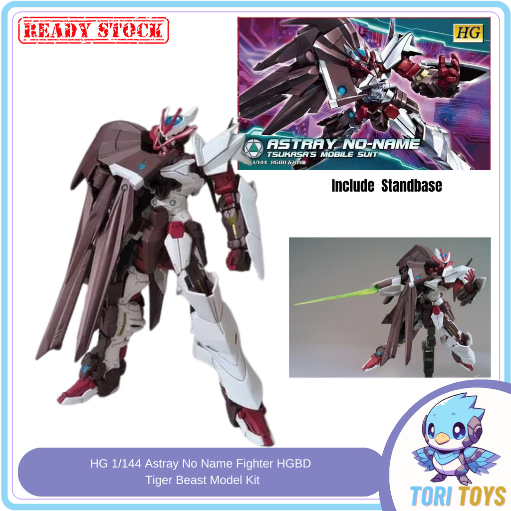 Jual HG 1/144 Astray No Name Fighter HGBD Tiger Beast Model Kit ...
