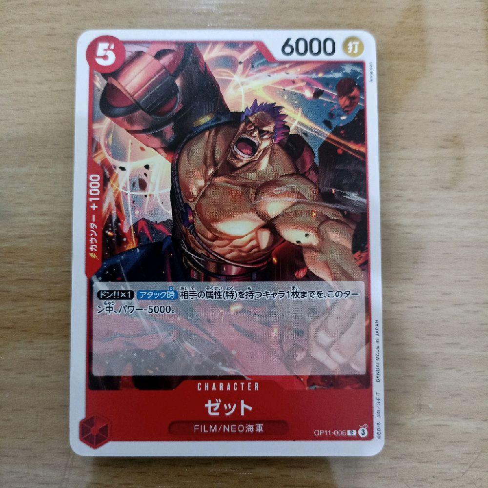 pokemon cards on ebay eBay Unveils Pokmon Day Auction Celebrating 30 Years of Iconic Collectibles