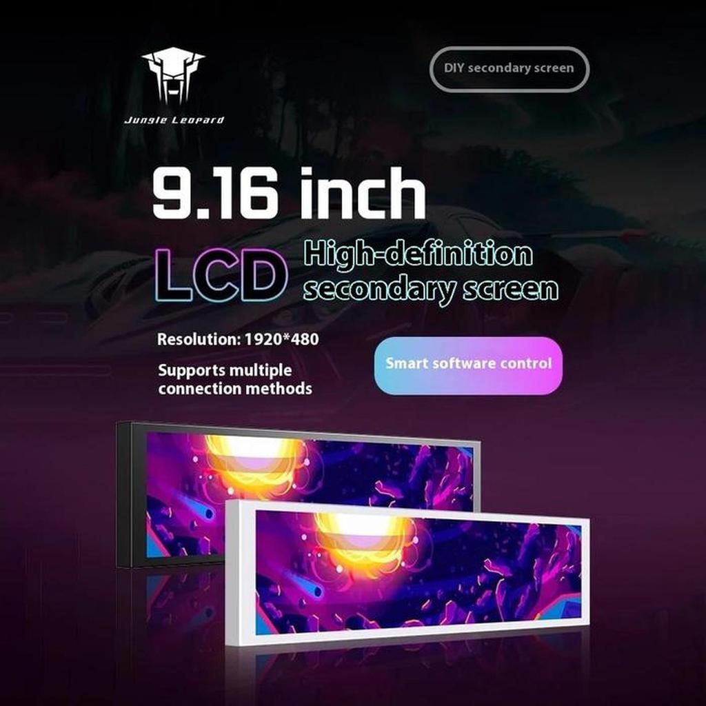 JUNGLE LEOPARD 9.16 inch LCD Display Chassis Secondary Screen 1920x480 Hardware Monitor Casing PC