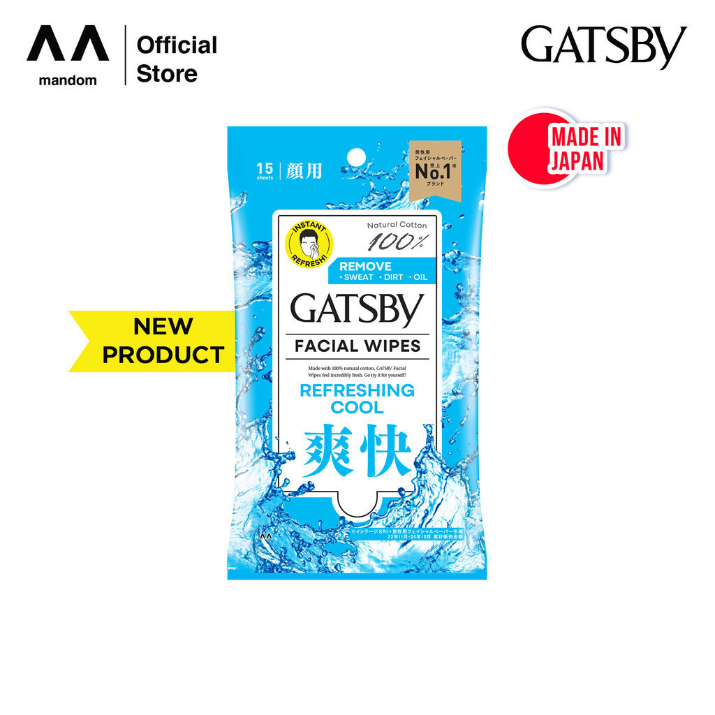 Jual Gatsby Facial Wipes 15 Sheets/Tissue Wajah | Shopee Indonesia