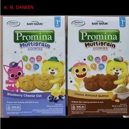 Jual Promina Multigrain Cookies 42 gram | Shopee Indonesia