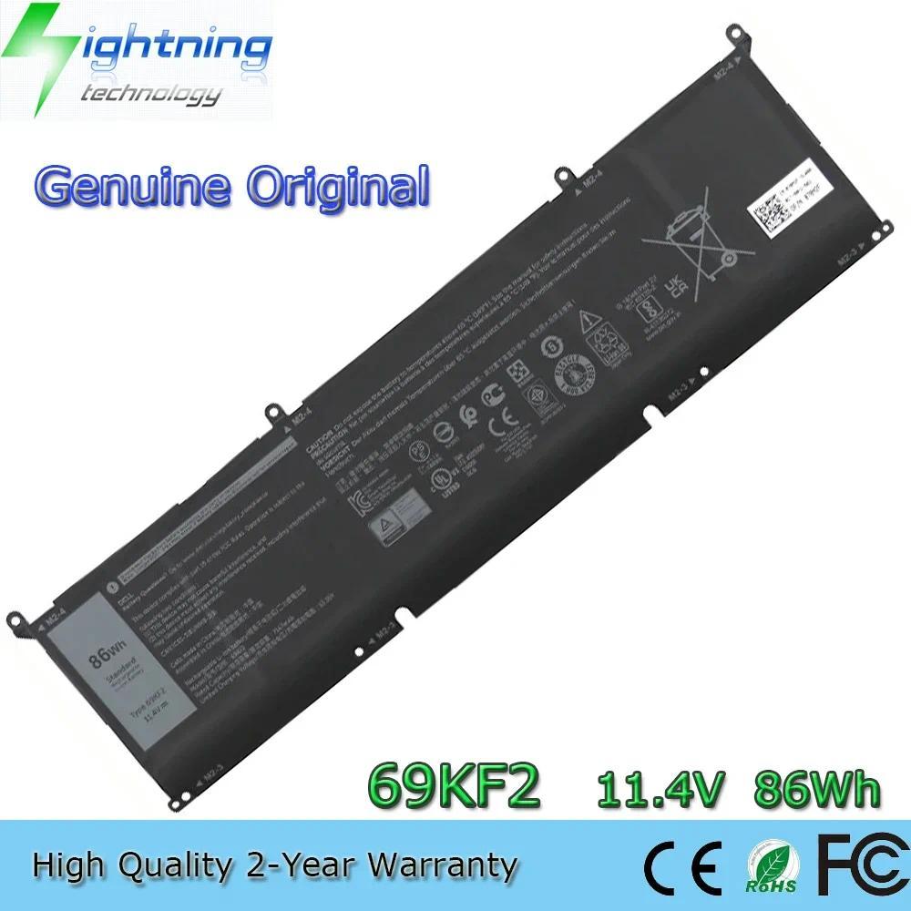 Jual Brand New Genuine al 69KF2 11.4V 86Wh Laptop Battery for Dell ...