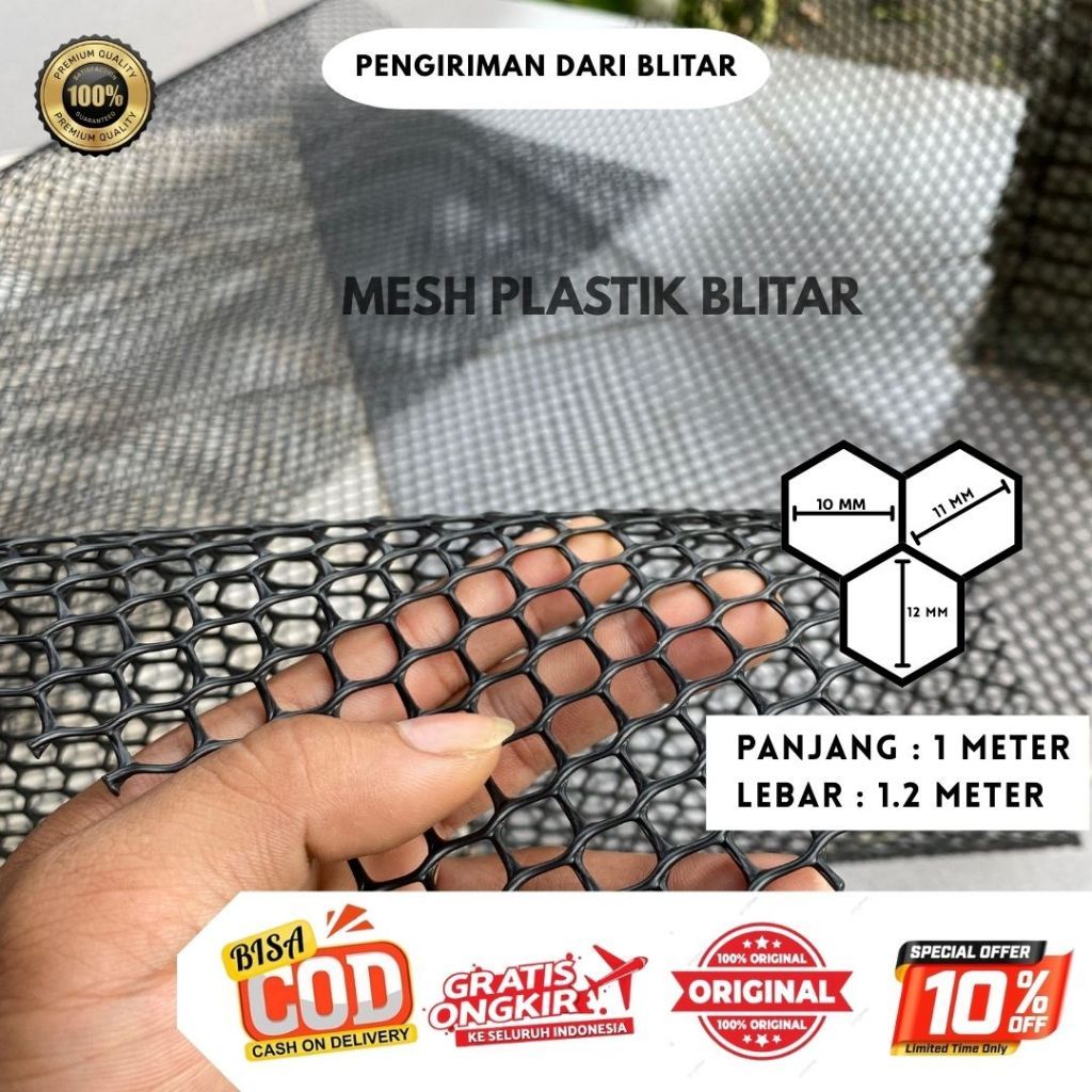 Jual Ram jaring plastik HITAM ECER Lebar 1,2 meter alas lantai ayam ...