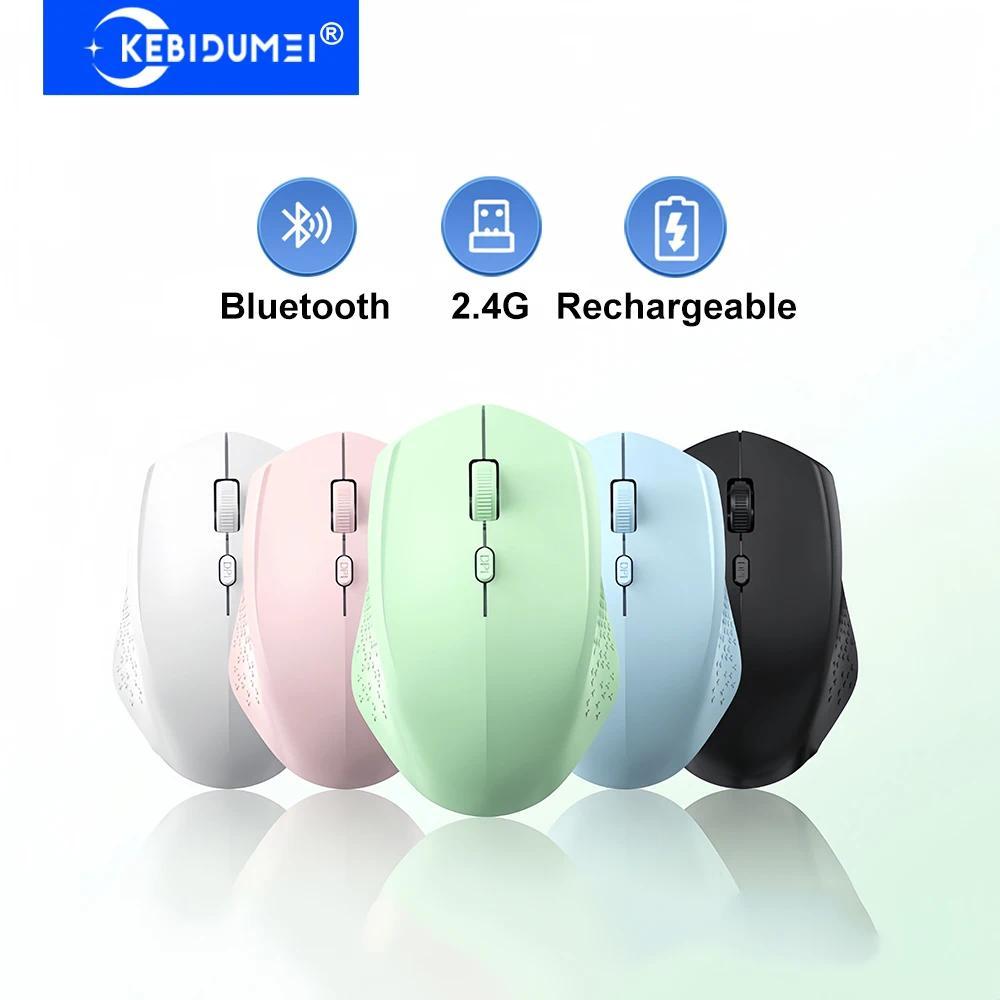 Jual Dual-Mode Bluetooth Mouse 2.4G Wireless Mouse Office Silent Mouse ...