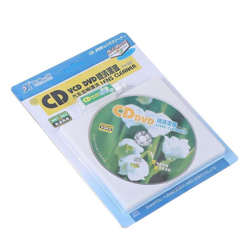 Jual Hot 1 Pc Cd Vcd DVD Player Lens Cleaner Dust rt Removal Cleaning ...