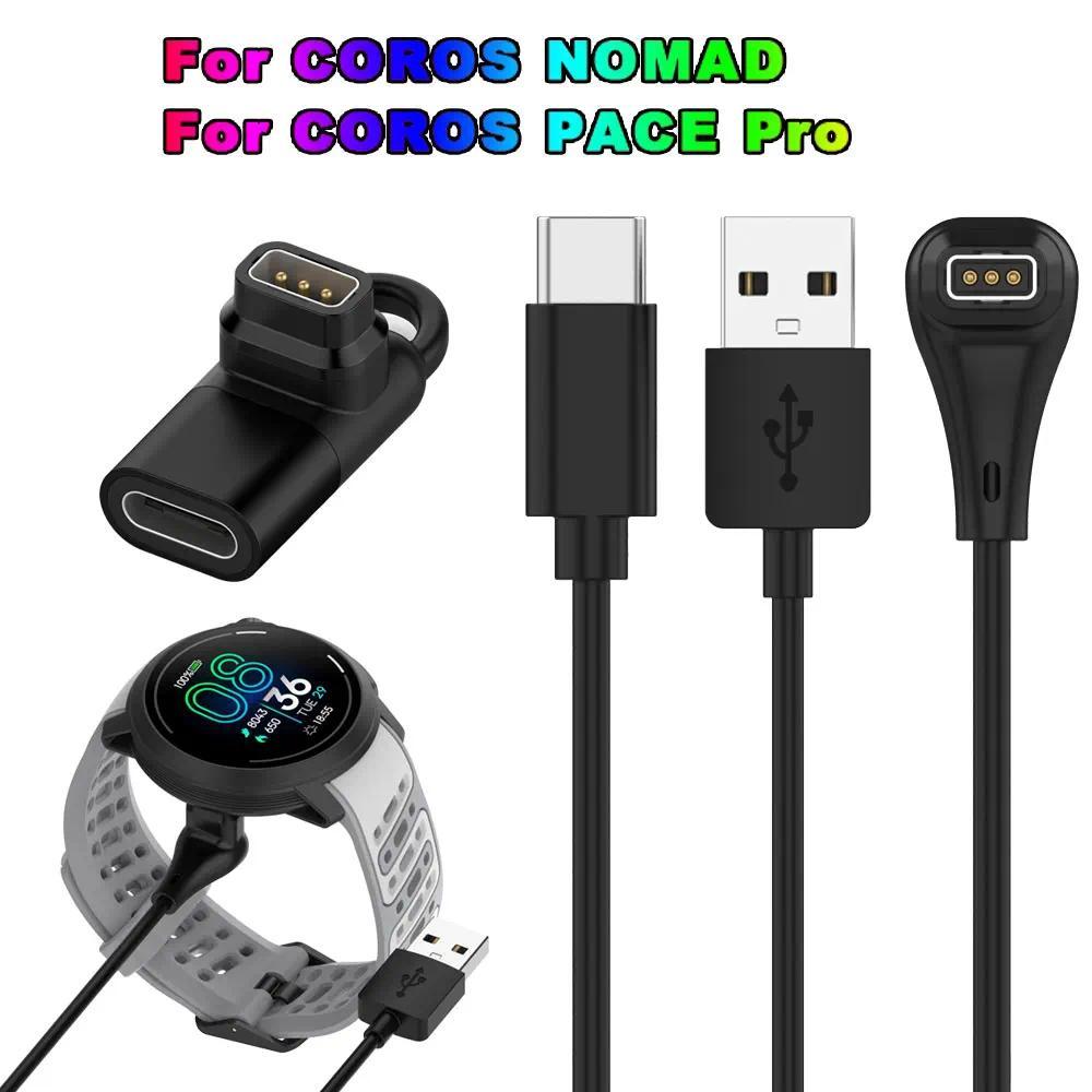 Jual Type C USB-A arging Adapter Cable For COROS NOMAD USB-C arger ...
