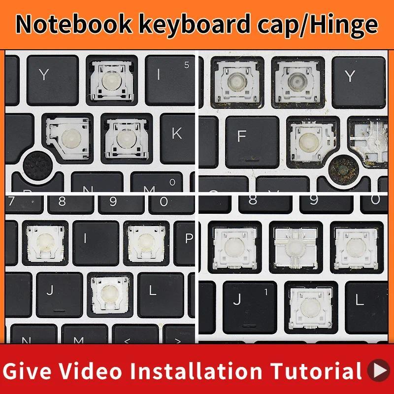 Jual Replacement Keycap Key For HP Elitebook 745 750 850 G1 840 G1 G2 ...