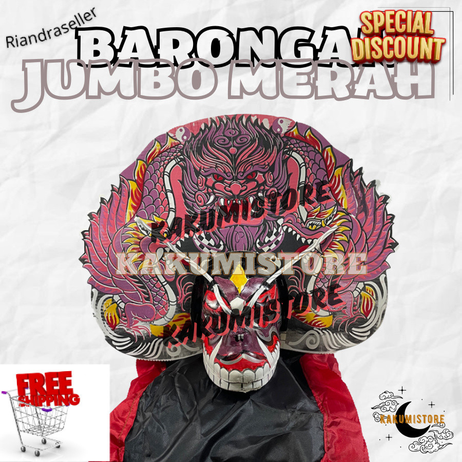Jual Barongan Spons Jumbo Merah Motif Macan Barongan Mainan Anak ...