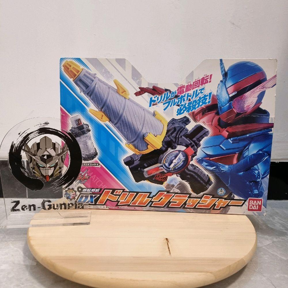 Jual DX Drill Crusher BANDAI Kamen Rider Build RTV | Shopee Indonesia