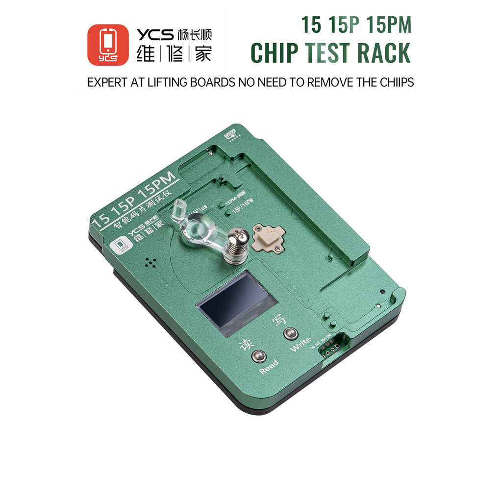Jual YCS EEPROM Chip Programmer BasebandLogic Intel Qualcomm for iPhone ...