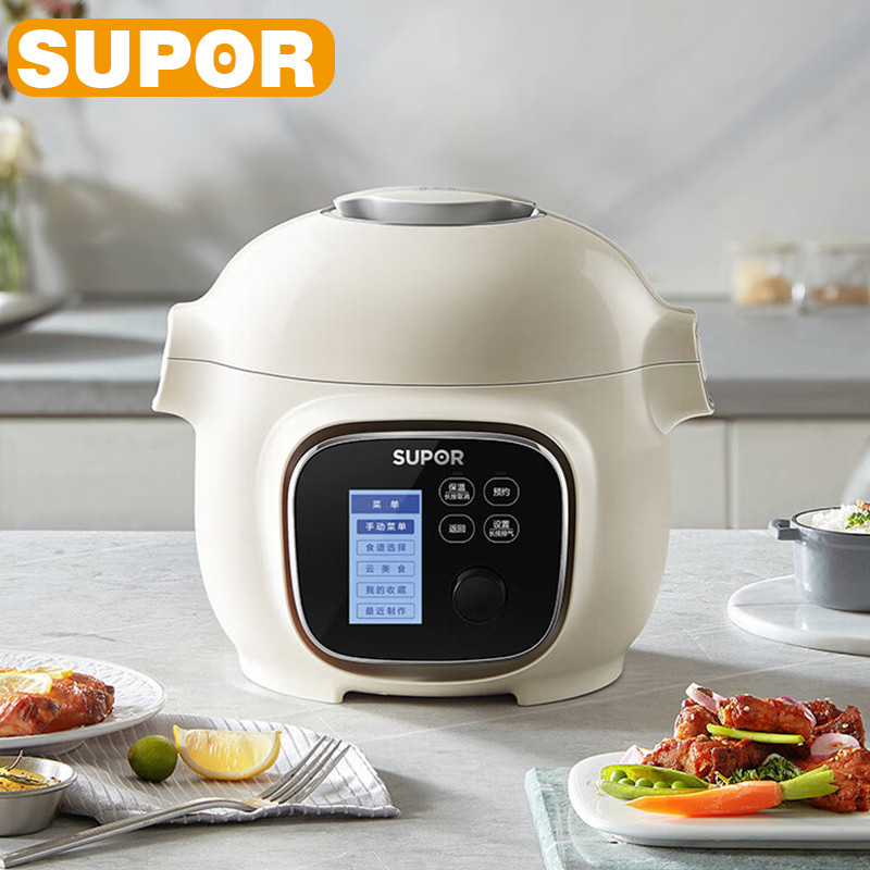 Jual SUPOR Smart Rice Cooker 3L Portable Pressure Electric Cooker ...