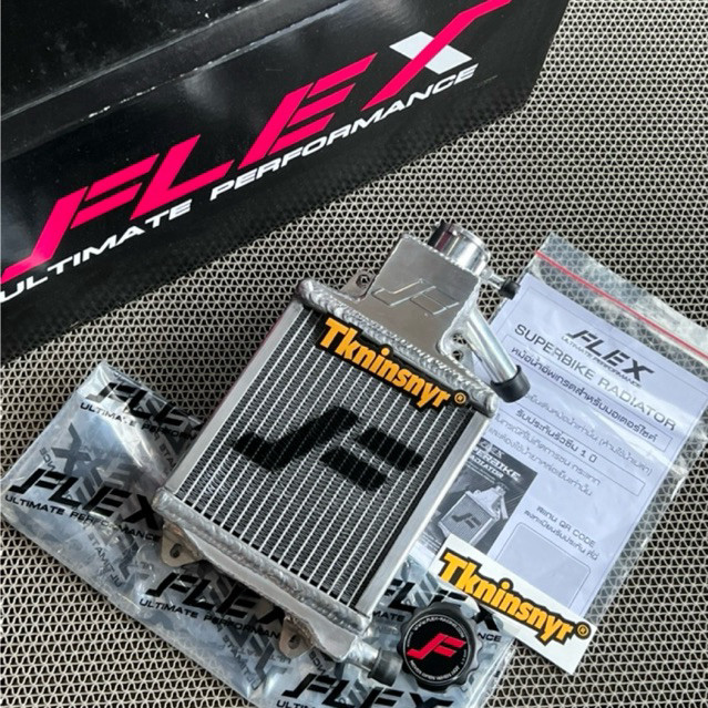 Jual Radiator Big Alumunium Flex Vario 125/150 Pcx 150 Adv 150 Original ...