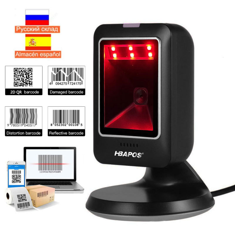 Jual Barcod Reader Desktop 1D 2D QR Code Reader, Omnirectional ...