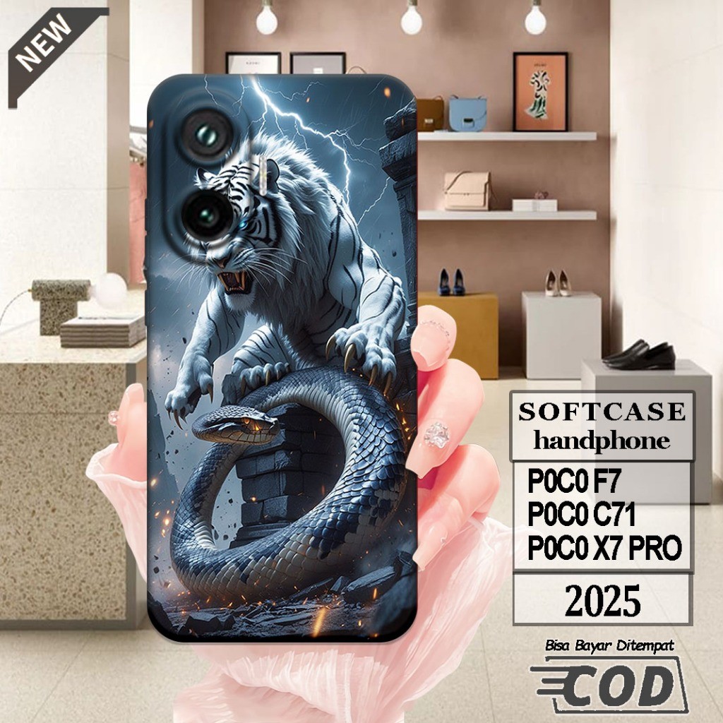 Jual case POCO C71 4G - case POCO F7 5G - case POCO X7 PRO 5G _Silikon ...